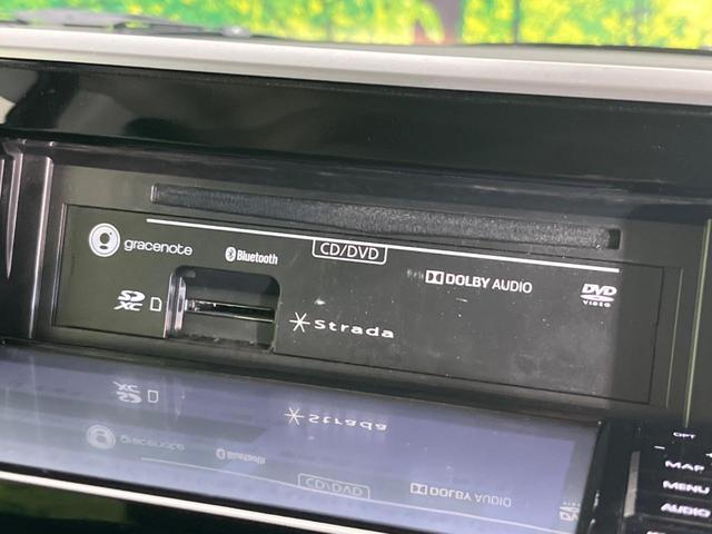 フレアワゴン ハイブリッドＸＳ　ＳＤナビ　両側電動スライドドア　衝突軽減システム　禁煙車　ＥＴＣ　Ｂｌｕｅｔｏｏｔｈ再生　シートヒーター　リアサンシェード　サーキュレーター　サーキュレーター　シートアンダーボックス（23枚目）