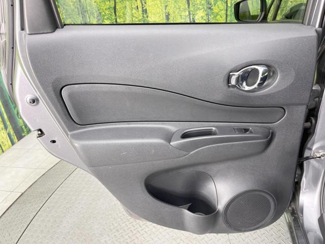 X Vセレクション 禁煙車 全周囲カメラ 純正ナビ 衝突軽減装置 Bluetooth再生 ETC ドライブレコーダー スマートキー ドアバイザー プライバシーガラス 電動格納ミラー ステアリングスイッチ シートリフター(44枚目)