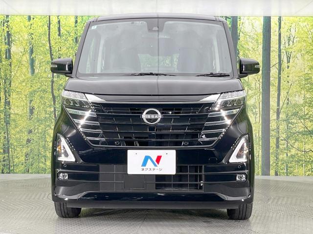 ハイウェイスター X 禁煙車 純正9インチナビ 全周囲カメラ 衝突軽減装置 両側電動スライドドア LEDヘッドライト サーキュレーター ロールシェード オートエアコン スマートキー ETC ドライブレコーダー(14枚目)