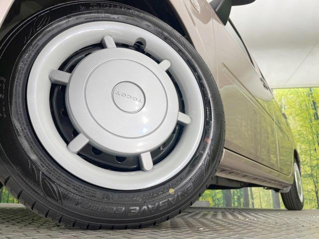 ミラトコット Ｇ　ＳＡＩＩＩ　純正ナビ　禁煙車　衝突軽減システム　全周囲カメラ　ドライブレコーダー　Ｂｌｕｅｔｏｏｔｈ再生　フルセグＴＶ　シートヒーター　オートエアコン　スマートキー　アイドリングストップ　電動格納ミラー（13枚目）