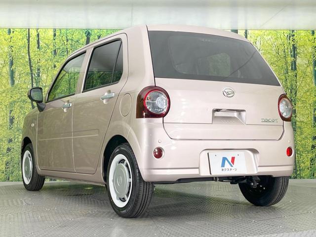 ミラトコット Ｇ　ＳＡＩＩＩ　純正ナビ　禁煙車　衝突軽減システム　全周囲カメラ　ドライブレコーダー　Ｂｌｕｅｔｏｏｔｈ再生　フルセグＴＶ　シートヒーター　オートエアコン　スマートキー　アイドリングストップ　電動格納ミラー（38枚目）