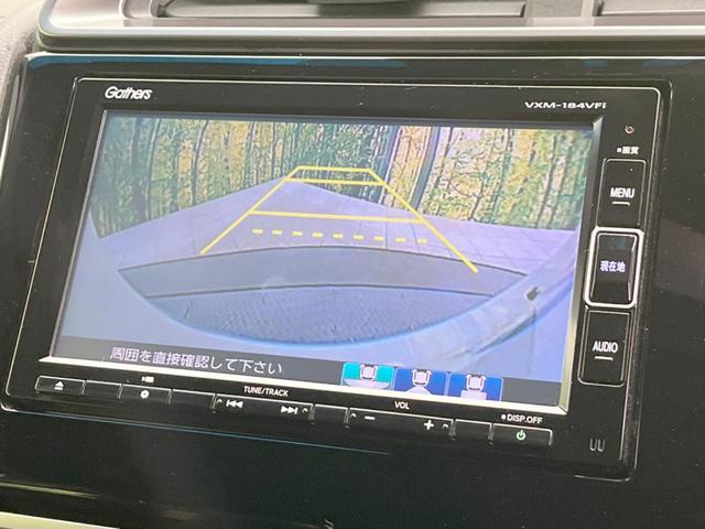 フィットハイブリッド Ｌ　ホンダセンシング　禁煙車　衝突被害軽減システム　純正ＳＤナビ　バックカメラ　レーダークルーズ　ハーフレザーシート　ドラレコ　スマートキー　ＬＥＤヘッドライト　ビルトインＥＴＣ　オートライト　オートエアコン（5枚目）
