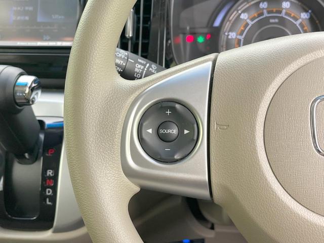Ｎ－ＷＧＮ Ｇコンフォートパッケージ　ナビ付　バックカメラ　衝突軽減システム　禁煙車　ドラレコ　スマートキー　ＥＴＣ　オートライト　オートエアコン　ＣＤ　ＤＶＤ再生　地デジ　アイドリングストップ　シートヒーター（26枚目）