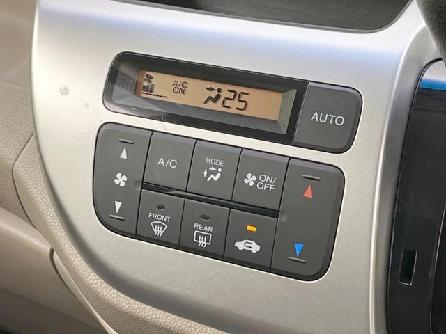 Ｎ－ＷＧＮ Ｇコンフォートパッケージ　ナビ付　バックカメラ　衝突軽減システム　禁煙車　ドラレコ　スマートキー　ＥＴＣ　オートライト　オートエアコン　ＣＤ　ＤＶＤ再生　地デジ　アイドリングストップ　シートヒーター（31枚目）
