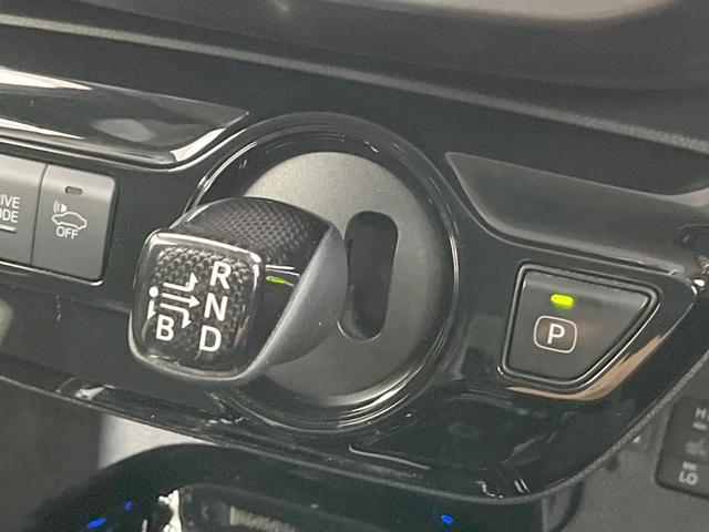 プリウスＰＨＶ Ｓ　ＧＲスポーツ　ＡＬＰＩＮＥ９型ナビ　衝突軽減装置　禁煙車　バックカメラ　ＥＴＣ　Ｂｌｕｅｔｏｏｔｈ再生　フルセグＴＶ　ＬＥＤヘッドライト　シートヒーター　純正１８インチアルミホイール　レーダークルーズコントロール（24枚目）