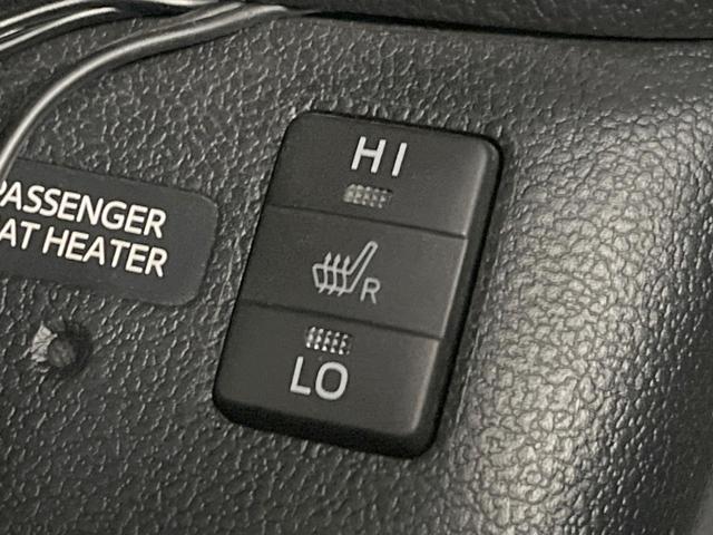 プリウスＰＨＶ Ｓ　ＧＲスポーツ　ＡＬＰＩＮＥ９型ナビ　衝突軽減装置　禁煙車　バックカメラ　ＥＴＣ　Ｂｌｕｅｔｏｏｔｈ再生　フルセグＴＶ　ＬＥＤヘッドライト　シートヒーター　純正１８インチアルミホイール　レーダークルーズコントロール（33枚目）