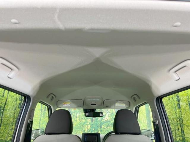 デイズ Ｘ　ディスプレイオーディオ　禁煙車　全周囲カメラ　衝突軽減装置　Ｂｌｕｅｔｏｏｔｈ再生　アイドリングストップ　電動格納ミラー　シートリフター　ヘッドライトレベライザー（41枚目）