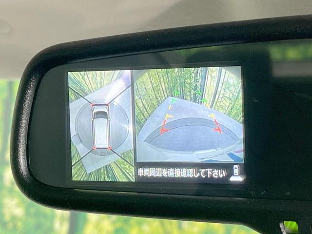 デイズルークス ハイウェイスター　Ｘ　ＳＤナビ　電動スライドドア　全周囲カメラ　衝突軽減装置　ＥＴＣ　ドライブレコーダー　Ｂｌｕｅｔｏｏｔｈ再生　ＬＥＤヘッドライト　リアサンシェード　電動格納ミラー　サーキュレーター（5枚目）