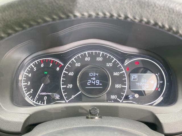 ノート メダリスト　純正ＳＤナビ　全周囲カメラ　禁煙車　ハーフレザーシート　スマートキー　ＬＥＤヘッド　ＥＴＣ　オートライト　オートエアコン　純正１５インチアルミホイール　Ｂｌｕｅｔｏｏｔｈ　ＣＤ　ＤＶＤ再生　フルセグ（24枚目）