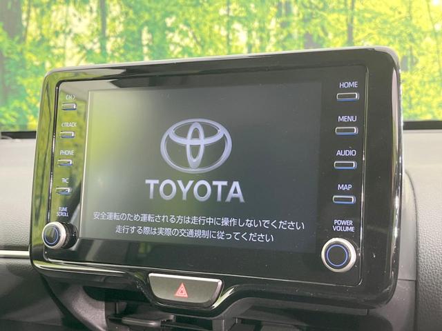 【ナビ機能付きディスプレイオーディオ】ナビ機能搭載の他、お持ちのスマートフォンと連携して、ナビやｂｌｕｅｔｏｏｔｈでの音楽再生が可能です♪デザインはもちろん操作性も良好！