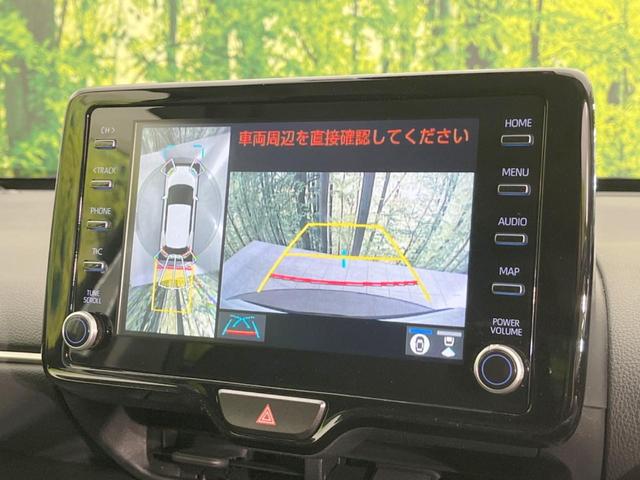 【パノラミックビューモニター】専用のカメラにより、上から見下ろしたような視点で３６０度クルマの周囲を確認することができます☆死角部分も確認しやすく、狭い場所での切り返しや駐車もスムーズに行えます。