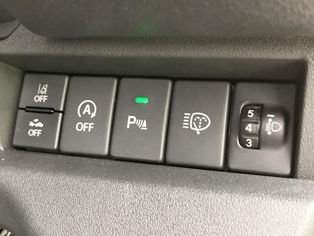 ジムニーノマド ＦＣ　４ＷＤ　セーフティサポート　レーダークルーズ　禁煙車　コーナーセンサー　スマートキー　ＬＥＤヘッド　ビルトインＥＴＣ　オートハイビーム　オートライト　オートエアコン　純正１５インチアルミ（7枚目）