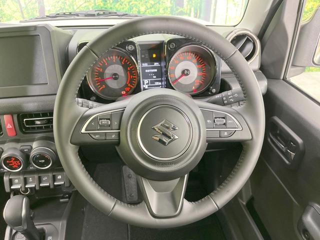 ジムニーノマド ＦＣ　４ＷＤ　セーフティサポート　レーダークルーズ　禁煙車　コーナーセンサー　スマートキー　ＬＥＤヘッド　ビルトインＥＴＣ　オートハイビーム　オートライト　オートエアコン　純正１５インチアルミ（11枚目）