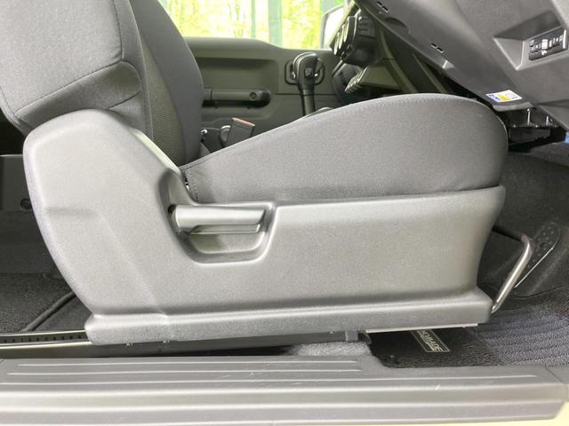 ジムニーノマド ＦＣ　４ＷＤ　セーフティサポート　レーダークルーズ　禁煙車　コーナーセンサー　スマートキー　ＬＥＤヘッド　ビルトインＥＴＣ　オートハイビーム　オートライト　オートエアコン　純正１５インチアルミ（40枚目）