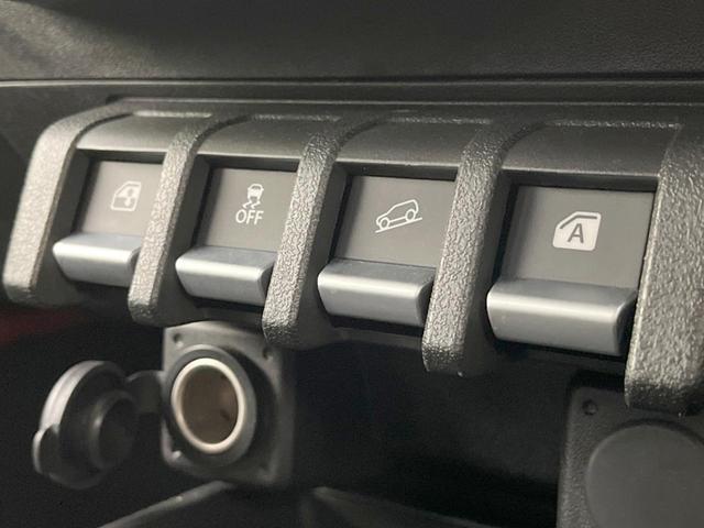 ジムニーノマド ＦＣ　４ＷＤ　セーフティサポート　レーダークルーズ　禁煙車　コーナーセンサー　スマートキー　ＬＥＤヘッド　ビルトインＥＴＣ　オートハイビーム　オートライト　オートエアコン　純正１５インチアルミ（42枚目）