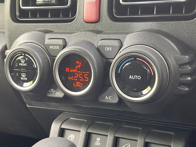 ジムニーノマド ＦＣ　４ＷＤ　セーフティサポート　レーダークルーズ　禁煙車　コーナーセンサー　スマートキー　ＬＥＤヘッド　ビルトインＥＴＣ　オートハイビーム　オートライト　オートエアコン　純正１５インチアルミ（44枚目）