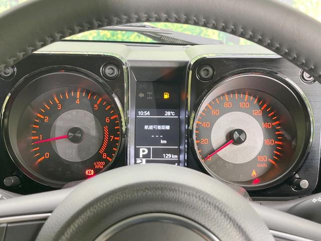 ジムニーノマド ＦＣ　４ＷＤ　セーフティサポート　レーダークルーズ　禁煙車　コーナーセンサー　スマートキー　ＬＥＤヘッド　ビルトインＥＴＣ　オートハイビーム　オートライト　オートエアコン　純正１５インチアルミ（47枚目）
