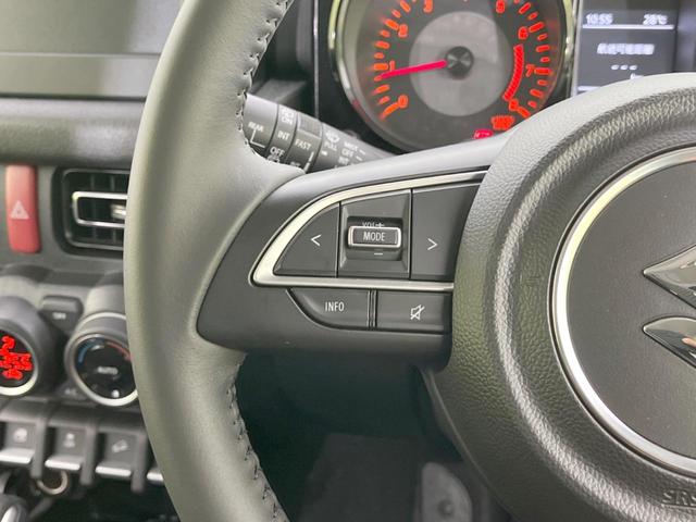ジムニーノマド ＦＣ　４ＷＤ　セーフティサポート　レーダークルーズ　禁煙車　コーナーセンサー　スマートキー　ＬＥＤヘッド　ビルトインＥＴＣ　オートハイビーム　オートライト　オートエアコン　純正１５インチアルミ（50枚目）