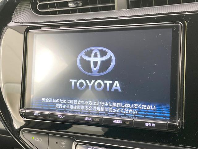 アクア Ｇ　ＧＲスポーツ　純正９型ナビ　バックカメラ　衝突被害軽減システム　禁煙車　ハーフレザーシート　スマートキー　ＬＥＤヘッド　ビルトインＥＴＣ　クルコン　オートハイビーム　オートライト　オートエアコン（3枚目）