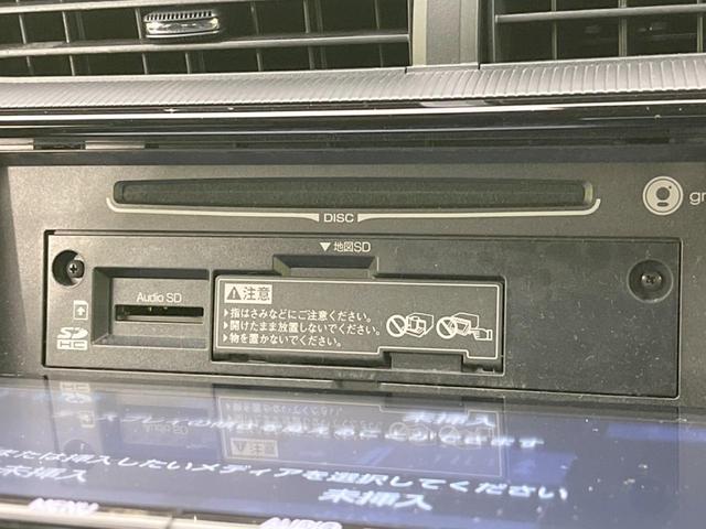 アクア Ｇ　ＧＲスポーツ　純正９型ナビ　バックカメラ　衝突被害軽減システム　禁煙車　ハーフレザーシート　スマートキー　ＬＥＤヘッド　ビルトインＥＴＣ　クルコン　オートハイビーム　オートライト　オートエアコン（52枚目）