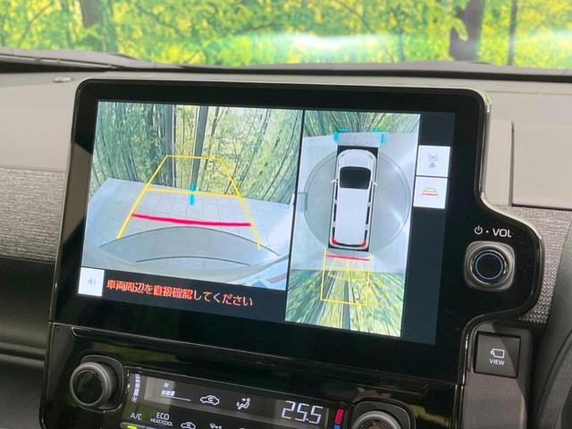 シエンタ ハイブリッドＺ　両側電動ドア　全周囲カメラ　セーフティセンス　レーダークルーズ　純正１０．５型ナビ　禁煙車　ドラレコ　コーナーセンサー　スマートキー　ＬＥＤヘッド　ＥＴＣ２．０　オートハイビーム　オートエアコン（4枚目）