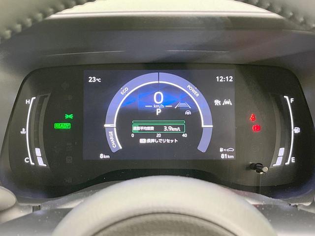 シエンタ ハイブリッドＺ　両側電動ドア　全周囲カメラ　セーフティセンス　レーダークルーズ　純正１０．５型ナビ　禁煙車　ドラレコ　コーナーセンサー　スマートキー　ＬＥＤヘッド　ＥＴＣ２．０　オートハイビーム　オートエアコン（26枚目）