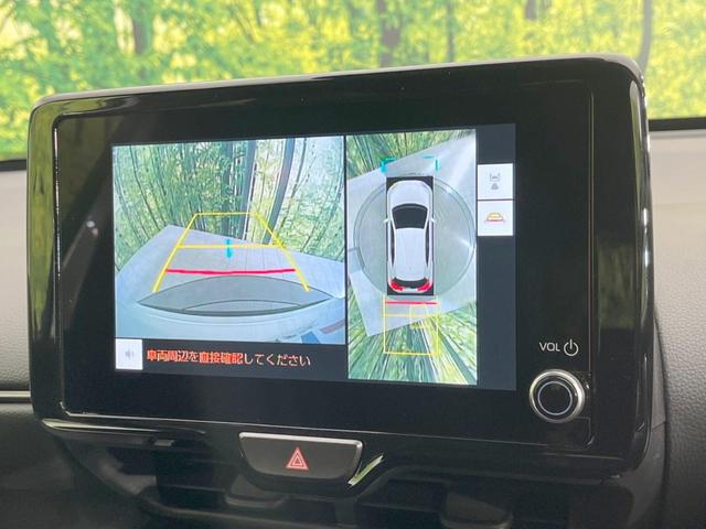 ヤリスクロス ハイブリッドＺ　バックカメラ　セーフティセンス　レーダークルーズ　純正８型ナビ　禁煙車　ハーフレザーシート　パワーシート　コーナーセンサー　スマートキー　ＬＥＤヘッド　ＥＴＣ　オートハイビーム　オートライト（4枚目）