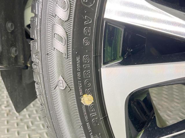 ヤリスクロス ハイブリッドＺ　バックカメラ　セーフティセンス　レーダークルーズ　純正８型ナビ　禁煙車　ハーフレザーシート　パワーシート　コーナーセンサー　スマートキー　ＬＥＤヘッド　ＥＴＣ　オートハイビーム　オートライト（26枚目）