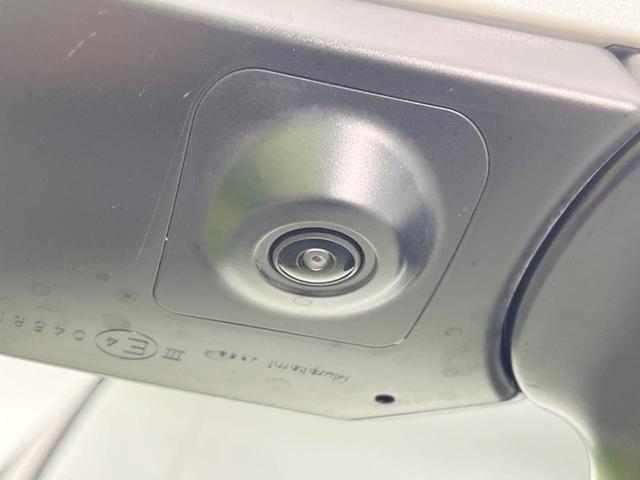 ヤリスクロス ハイブリッドＺ　バックカメラ　セーフティセンス　レーダークルーズ　純正８型ナビ　禁煙車　ハーフレザーシート　パワーシート　コーナーセンサー　スマートキー　ＬＥＤヘッド　ＥＴＣ　オートハイビーム　オートライト（28枚目）