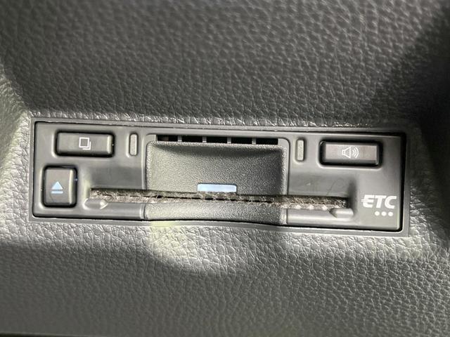 ヤリスクロス ハイブリッドＺ　バックカメラ　セーフティセンス　レーダークルーズ　純正８型ナビ　禁煙車　ハーフレザーシート　パワーシート　コーナーセンサー　スマートキー　ＬＥＤヘッド　ＥＴＣ　オートハイビーム　オートライト（46枚目）