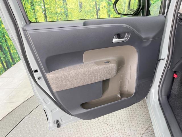 シエンタ ハイブリッドＺ　登録済未使用車　両側電動ドア　全周囲カメラ　純正１０．５型ナビ　セーフティセンス　レーダークルーズ　ドラレコ　コーナーセンサー　スマートキー　ＬＥＤヘッド　ＥＴＣ２．０　オートハイビーム　オートライト（38枚目）