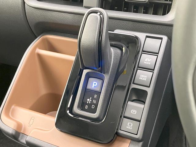 シエンタ ハイブリッドＺ　登録済未使用車　両側電動ドア　全周囲カメラ　純正１０．５型ナビ　セーフティセンス　レーダークルーズ　ドラレコ　コーナーセンサー　スマートキー　ＬＥＤヘッド　ＥＴＣ２．０　オートハイビーム　オートライト（54枚目）