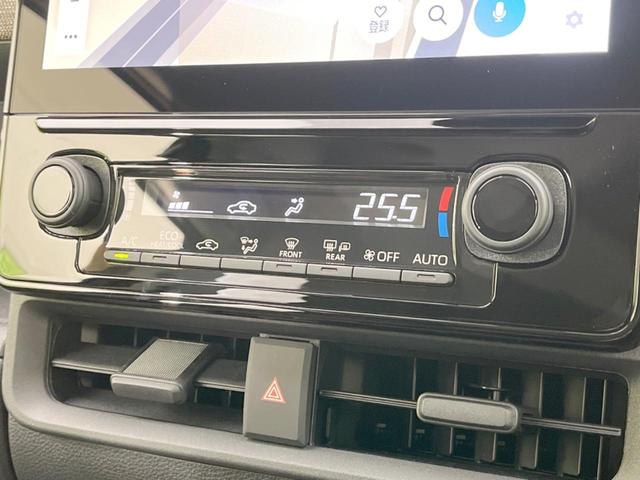 シエンタ ハイブリッドＺ　登録済未使用車　両側電動ドア　全周囲カメラ　純正１０．５型ナビ　セーフティセンス　レーダークルーズ　ドラレコ　コーナーセンサー　スマートキー　ＬＥＤヘッド　ＥＴＣ２．０　オートハイビーム　オートライト（55枚目）