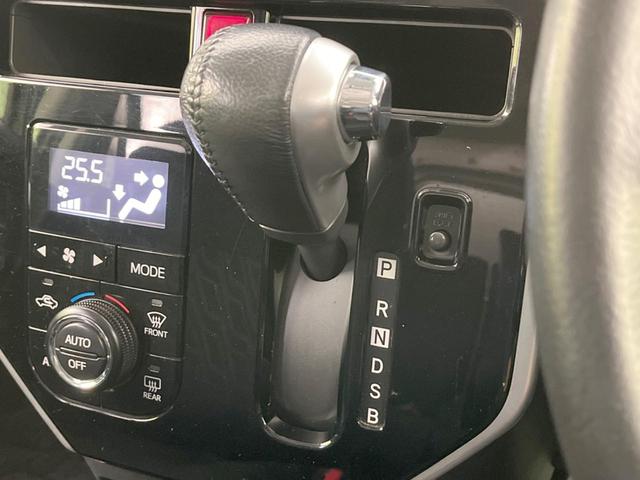 ルーミー カスタムＧ　Ｓ　両側電動ドア　全周囲カメラ　衝突被害軽減システム　禁煙車　ドライブレコーダー　スマートキー　ＬＥＤヘッド　ＥＴＣ　クルコン　オートライト　オートエアコン　純正１４インチアルミ（24枚目）