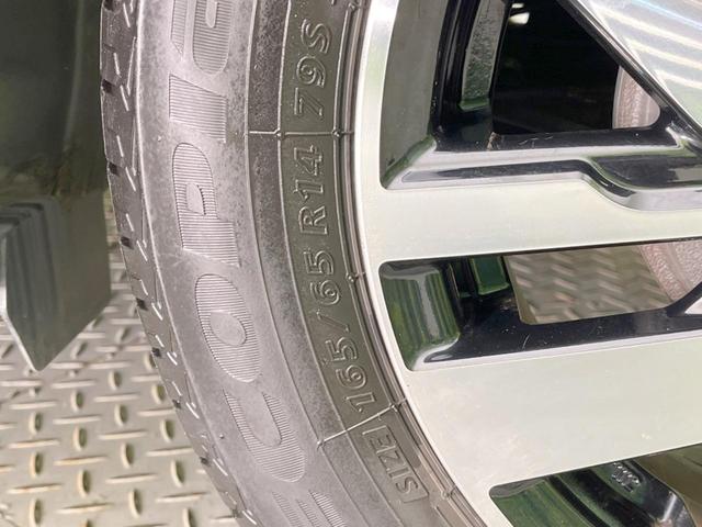 ルーミー カスタムＧ　Ｓ　両側電動ドア　全周囲カメラ　衝突被害軽減システム　禁煙車　ドライブレコーダー　スマートキー　ＬＥＤヘッド　ＥＴＣ　クルコン　オートライト　オートエアコン　純正１４インチアルミ（35枚目）