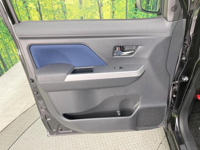 ルーミー カスタムＧ　Ｓ　両側電動ドア　全周囲カメラ　衝突被害軽減システム　禁煙車　ドライブレコーダー　スマートキー　ＬＥＤヘッド　ＥＴＣ　クルコン　オートライト　オートエアコン　純正１４インチアルミ（40枚目）