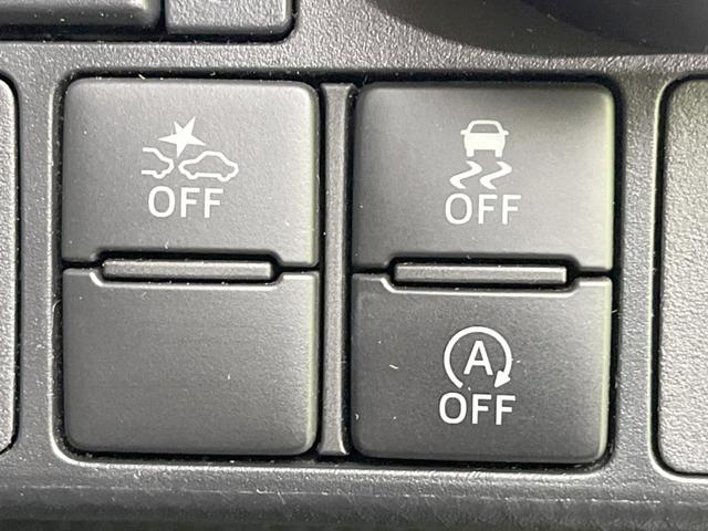 ルーミー カスタムＧ　Ｓ　両側電動ドア　全周囲カメラ　衝突被害軽減システム　禁煙車　ドライブレコーダー　スマートキー　ＬＥＤヘッド　ＥＴＣ　クルコン　オートライト　オートエアコン　純正１４インチアルミ（47枚目）