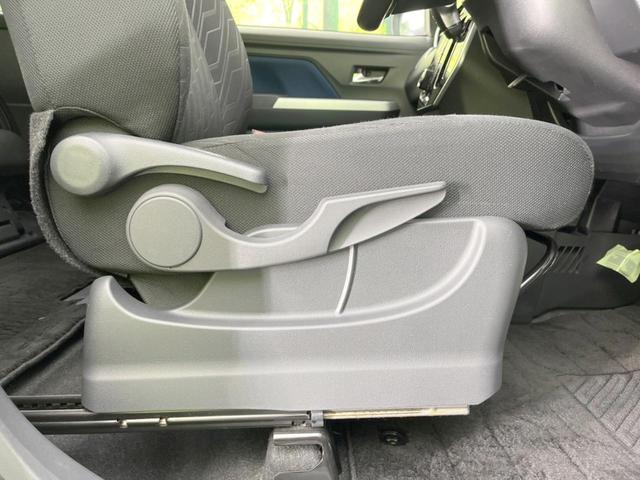 ルーミー カスタムＧ　Ｓ　両側電動ドア　全周囲カメラ　衝突被害軽減システム　禁煙車　ドライブレコーダー　スマートキー　ＬＥＤヘッド　ＥＴＣ　クルコン　オートライト　オートエアコン　純正１４インチアルミ（48枚目）