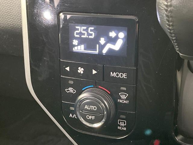 ルーミー カスタムＧ　Ｓ　両側電動ドア　全周囲カメラ　衝突被害軽減システム　禁煙車　ドライブレコーダー　スマートキー　ＬＥＤヘッド　ＥＴＣ　クルコン　オートライト　オートエアコン　純正１４インチアルミ（53枚目）