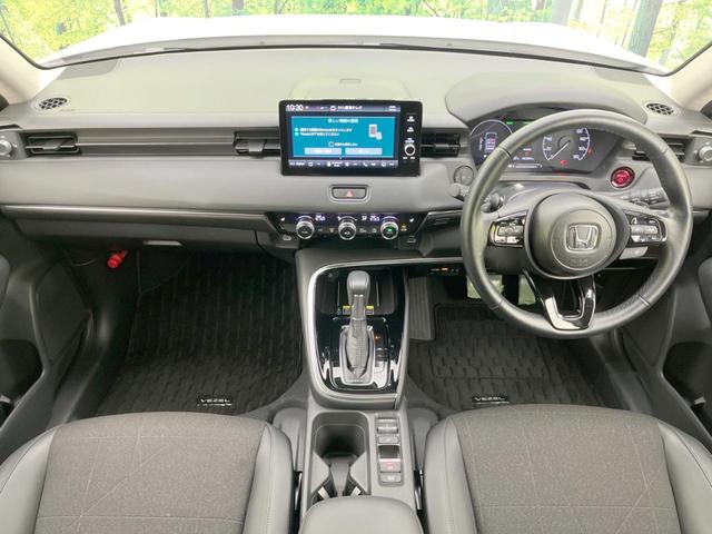 ヴェゼル e:HEV Z メーカー9型ナビ バックカメラ 衝突軽減 レーダークルーズ 禁煙車 電動リアゲート ドラレコ コーナーセンサー スマートキー LEDヘッド ETC2.0 オートハイビーム オートエアコン(2枚目)