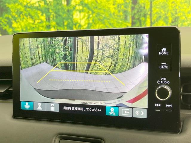 ヴェゼル e:HEV Z メーカー9型ナビ バックカメラ 衝突軽減 レーダークルーズ 禁煙車 電動リアゲート ドラレコ コーナーセンサー スマートキー LEDヘッド ETC2.0 オートハイビーム オートエアコン(6枚目)