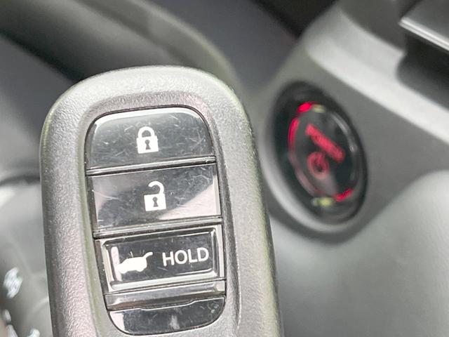 ヴェゼル e:HEV Z メーカー9型ナビ バックカメラ 衝突軽減 レーダークルーズ 禁煙車 電動リアゲート ドラレコ コーナーセンサー スマートキー LEDヘッド ETC2.0 オートハイビーム オートエアコン(46枚目)