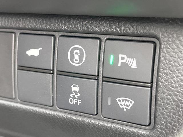 ヴェゼル e:HEV Z メーカー9型ナビ バックカメラ 衝突軽減 レーダークルーズ 禁煙車 電動リアゲート ドラレコ コーナーセンサー スマートキー LEDヘッド ETC2.0 オートハイビーム オートエアコン(47枚目)