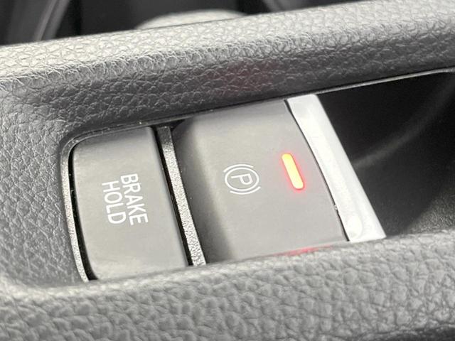 ヴェゼル e:HEV Z メーカー9型ナビ バックカメラ 衝突軽減 レーダークルーズ 禁煙車 電動リアゲート ドラレコ コーナーセンサー スマートキー LEDヘッド ETC2.0 オートハイビーム オートエアコン(50枚目)