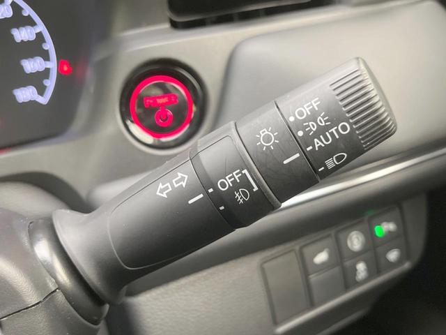 ヴェゼル e:HEV Z メーカー9型ナビ バックカメラ 衝突軽減 レーダークルーズ 禁煙車 電動リアゲート ドラレコ コーナーセンサー スマートキー LEDヘッド ETC2.0 オートハイビーム オートエアコン(52枚目)