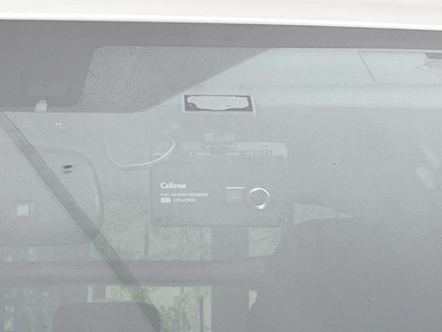 プリウス Ｓセーフティプラス　ＡＬＰＩＮＥ９型　バックカメラ　衝突軽減システム　レーダークルーズ　禁煙車　ドラレコ　コーナーセンサー　スマートキー　ＬＥＤヘッド　ビルトインＥＴＣ　オートハイビーム　車線逸脱警報（26枚目）