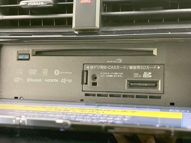 プリウス Ｓセーフティプラス　ＡＬＰＩＮＥ９型　バックカメラ　衝突軽減システム　レーダークルーズ　禁煙車　ドラレコ　コーナーセンサー　スマートキー　ＬＥＤヘッド　ビルトインＥＴＣ　オートハイビーム　車線逸脱警報（54枚目）