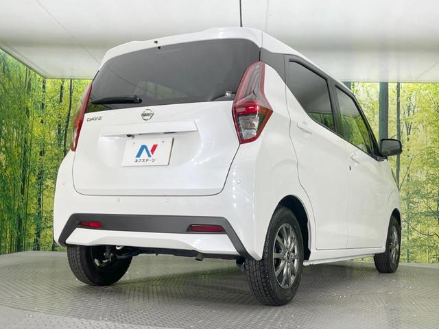 デイズ Ｘ　全周囲カメラ　衝突被害軽減システム　スマートキー　オートハイビーム　車線逸脱警報　オートライト　オートエアコン　アイドリングストップ　電動格納ミラー　プライバシーガラス（17枚目）