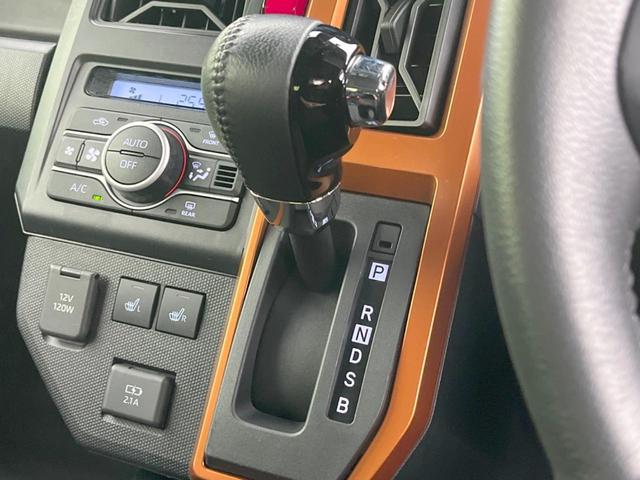 タフト Ｇ　ガラスルーフ　ＳＤナビ　バックカメラ　衝突被害軽減システム　禁煙車　ドラレコ　スマートキー　ＬＥＤヘッド　ルーフレール　ＥＴＣ　オートハイビーム　オートライト　オートエアコン　純正１５インチアルミ（24枚目）