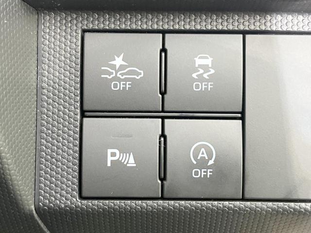 タフト Ｇ　ガラスルーフ　ＳＤナビ　バックカメラ　衝突被害軽減システム　禁煙車　ドラレコ　スマートキー　ＬＥＤヘッド　ルーフレール　ＥＴＣ　オートハイビーム　オートライト　オートエアコン　純正１５インチアルミ（43枚目）